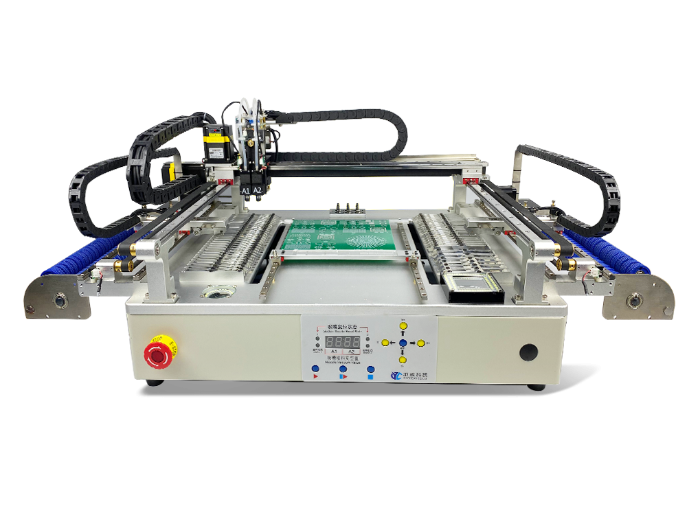Q2S 視覺(jué)貼片機(jī)
