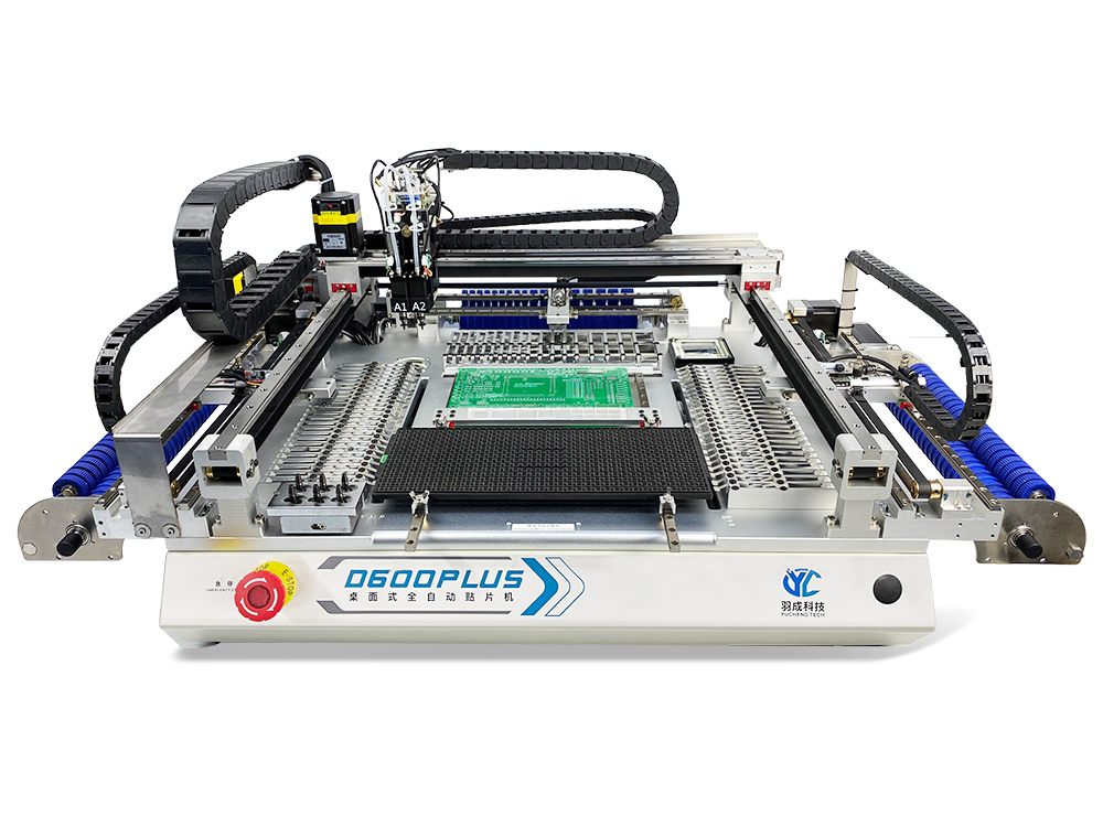 如何提高桌面式貼片機(jī)的生產(chǎn)效率？